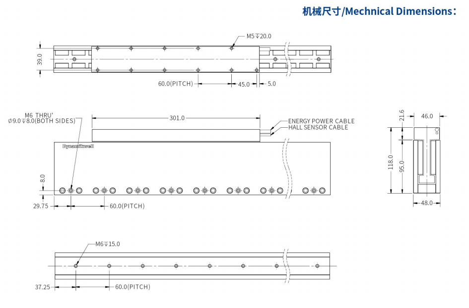 ILM6-L301S-TP-3.0機械結(jié)構(gòu).png