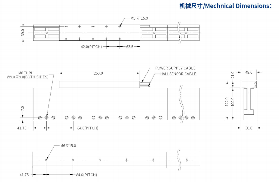 ILM7-L253S-TP-3.0機械結(jié)構(gòu).png